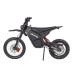 Електрічний пітбайк Maxxter M7 2000W