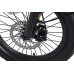 Електричний велосипед Maxxter Trice (gray)