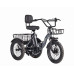 Електричний велосипед Maxxter Trice (gray)