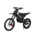 Електрічний пітбайк Maxxter M9 2500W