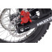 Електрічний пітбайк Maxxter M9 2500W
