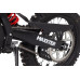 Електрічний пітбайк Maxxter M9 2500W