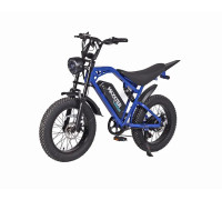 Електричний велосипед Maxxter Merlin (dark blue)
