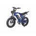 Електричний велосипед Maxxter Merlin (dark blue)
