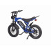 Електричний велосипед Maxxter Merlin (dark blue)