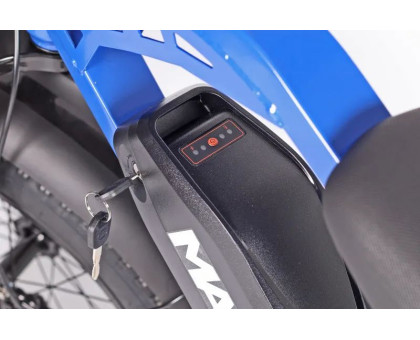 Електричний велосипед Maxxter Merlin (dark blue)