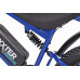 Електричний велосипед Maxxter Merlin (dark blue)