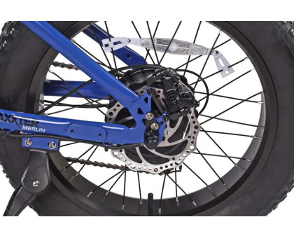 Електричний велосипед Maxxter Merlin (dark blue)