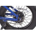 Електричний велосипед Maxxter Merlin (dark blue)