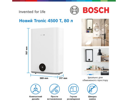 Бойлер BOSCH TR4501T 80 EBP