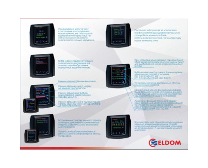 Водонагрівач Eldom GALANT 60  2100+1200 W  DU060W-W ELDOM
