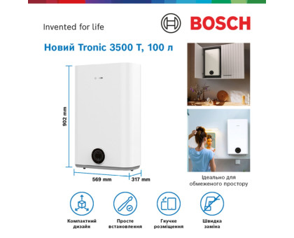 Бойлер BOSCH TR3501 100 EBP
