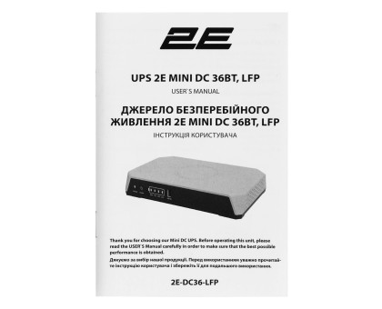 Источник бесперебойного питания 2E 2E-DC36-LFP Mini DC для роутера, 36 Вт, 20 000 мА·ч, LiFePO4
