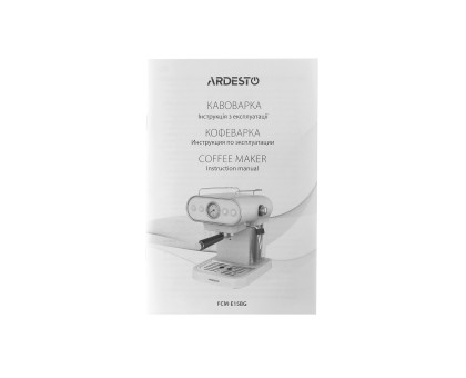 Кавоварка Ardesto ріжкова Vintage Dream 1.2л, мелена, ручний капучинатор, підігрів чашок, бежевий