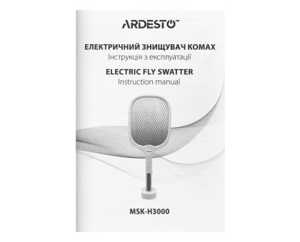 Електричний знищувач комах ARDESTO, сітка 3000 В, акум. 1200 мА•год, USB micro-B > USB-A, білий
